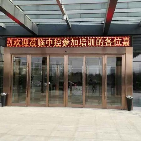 Lanchen Hotel Hangzhou Zewnętrze zdjęcie
