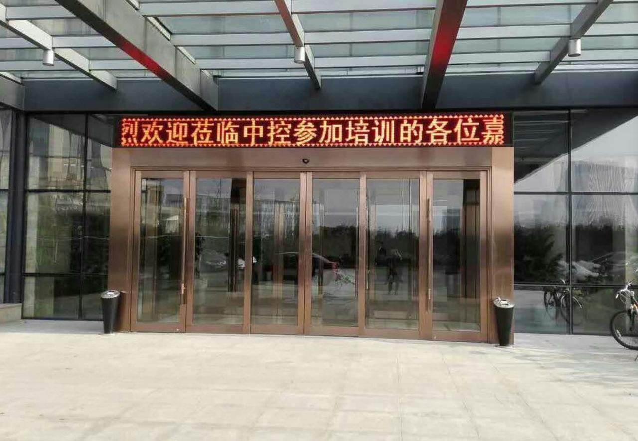 Lanchen Hotel Hangzhou Zewnętrze zdjęcie